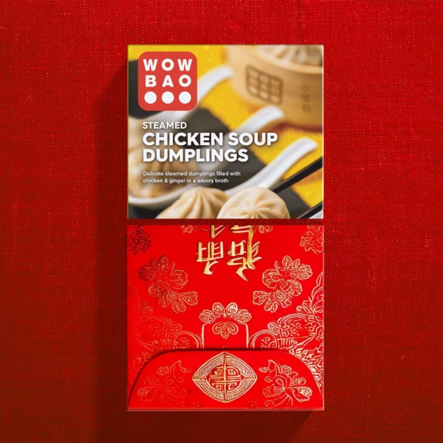 Our Lunar New Year Red Envelopes are BACK by popular demand. Visit our Chicago stores, Salt Lake City International Airport, or Boston Logan International Airport on January 28th and 29th to receive one with your order. 🧧✨

#wowbao #lunarnewyear #lunarnewyear2025 #LNY #chinesenewyear #hongbao #redenvelopes #surpirsefortune #yearofthesnake #theyearofthesnake #chicago #chicagoil #slcairport #flyslc #BOS #flylogan